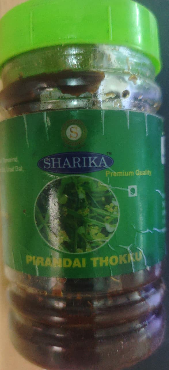 MUDAKKATHAN THOKKU 200gm