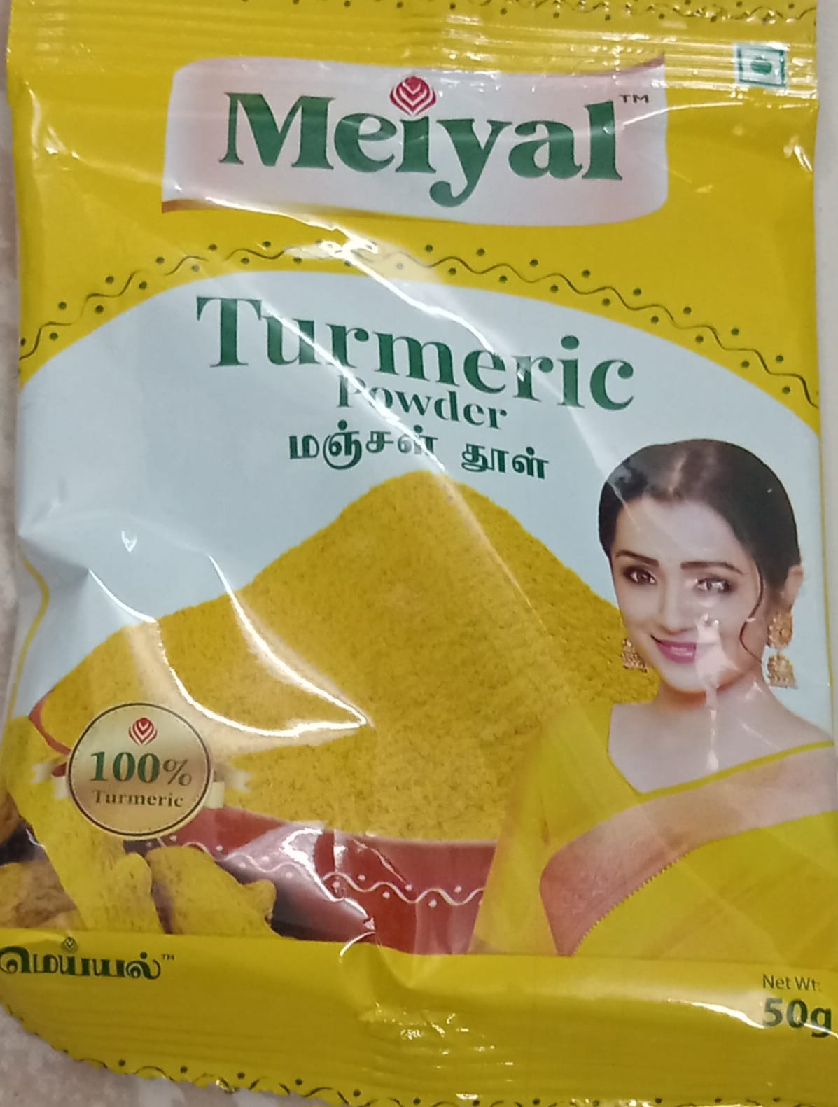 MEIYAL TUMERIC POWDER