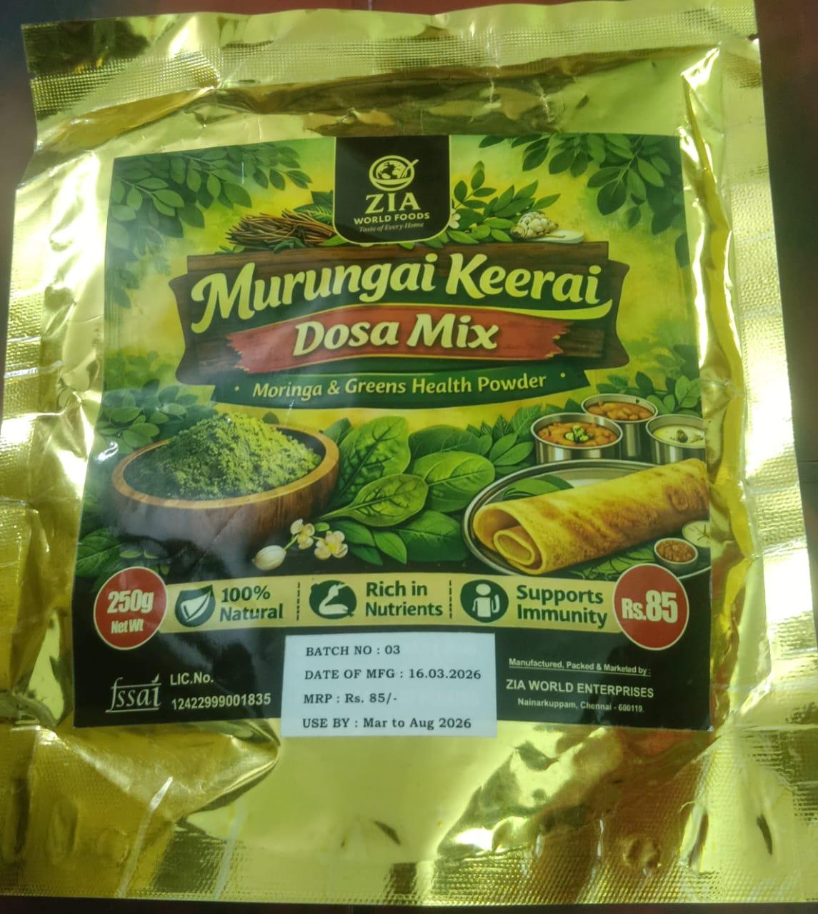 MURUGAI DOSAI MIX