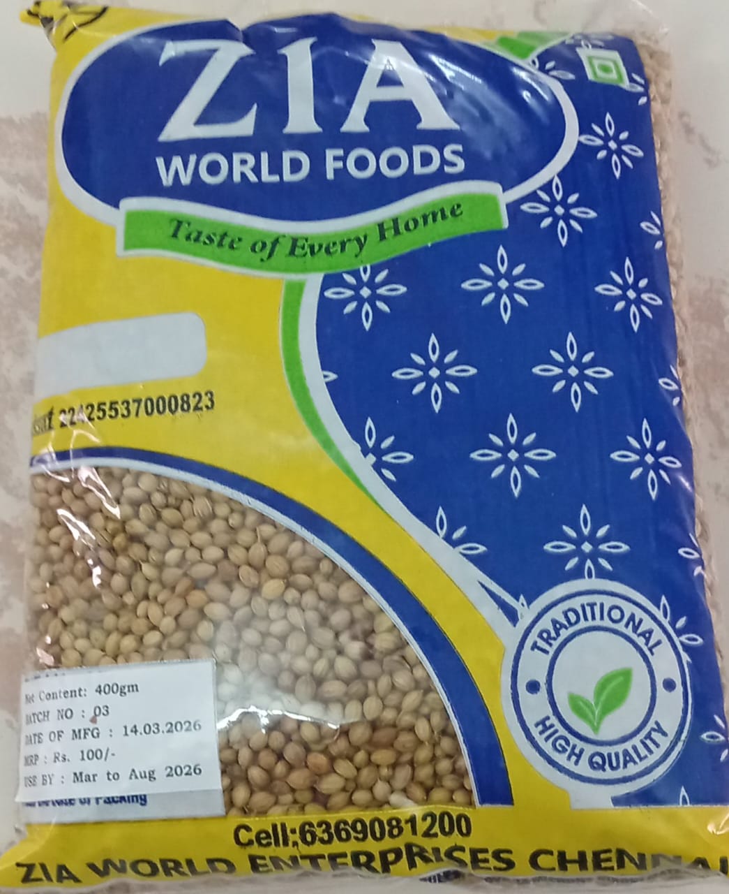 CORIANDER SEEDS 400gm