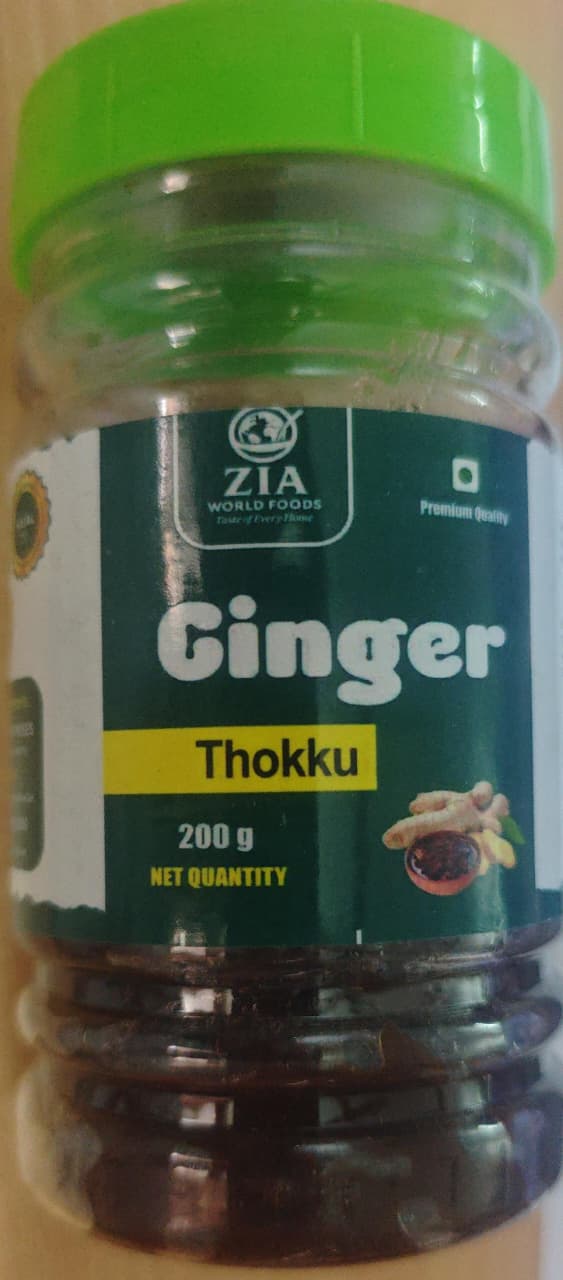 GINGER PICKLE 200gm