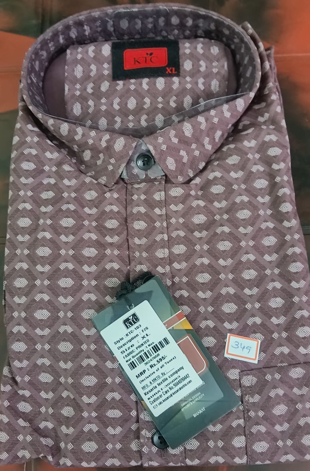 Maroon shirt R3