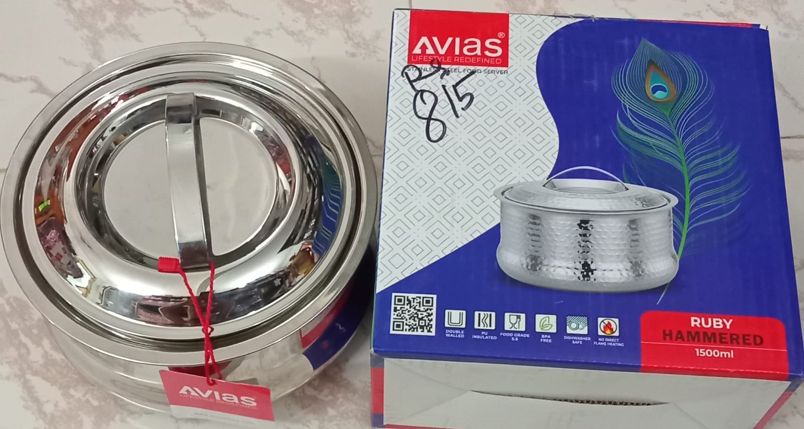 Avlas Ruby HAMMEED 1500ml