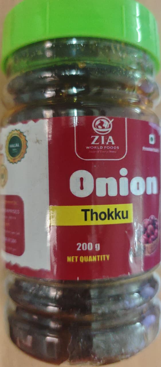 ONION THOKKU 200gm