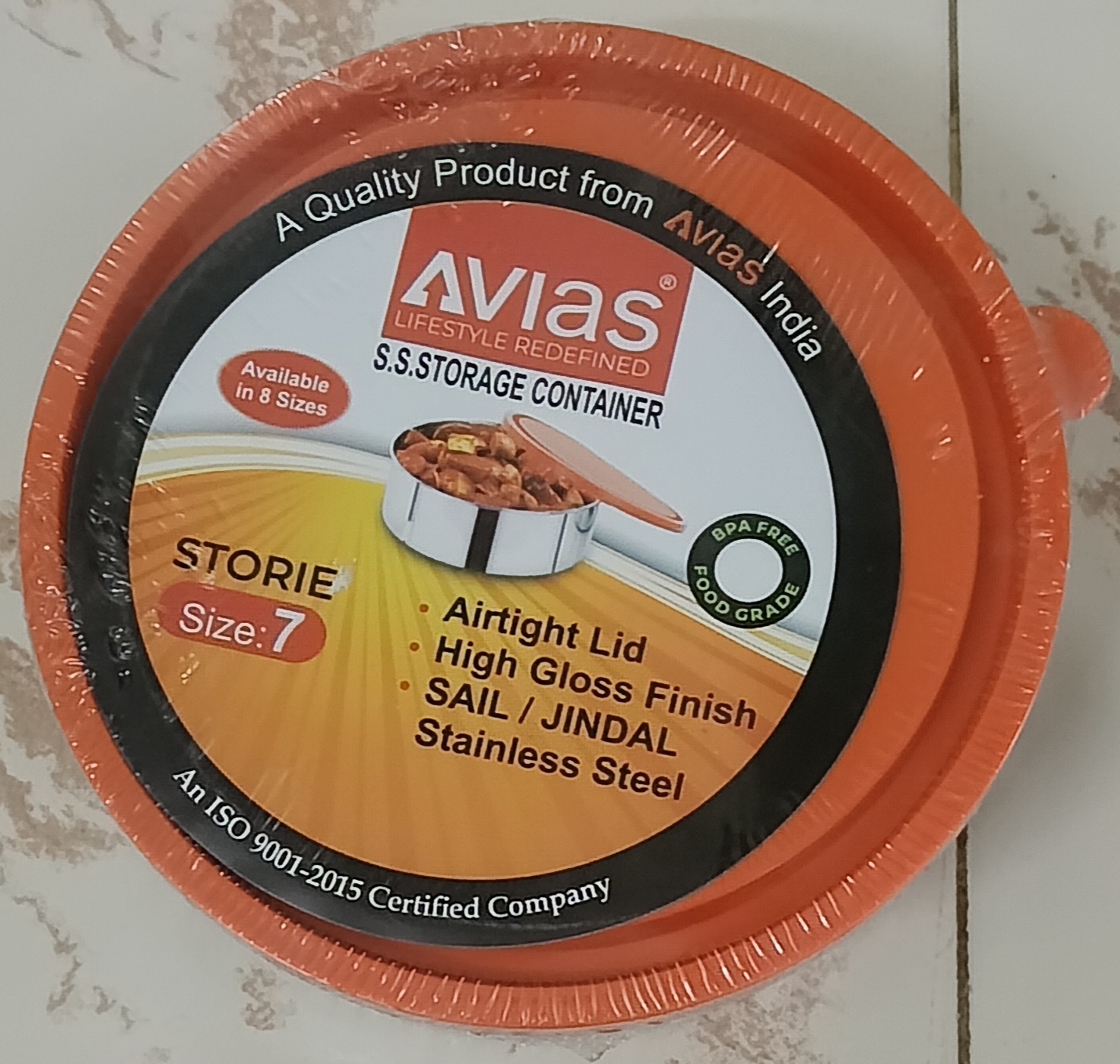 AVIAS S.S.STORAGE CONTAINER  SIZE.7