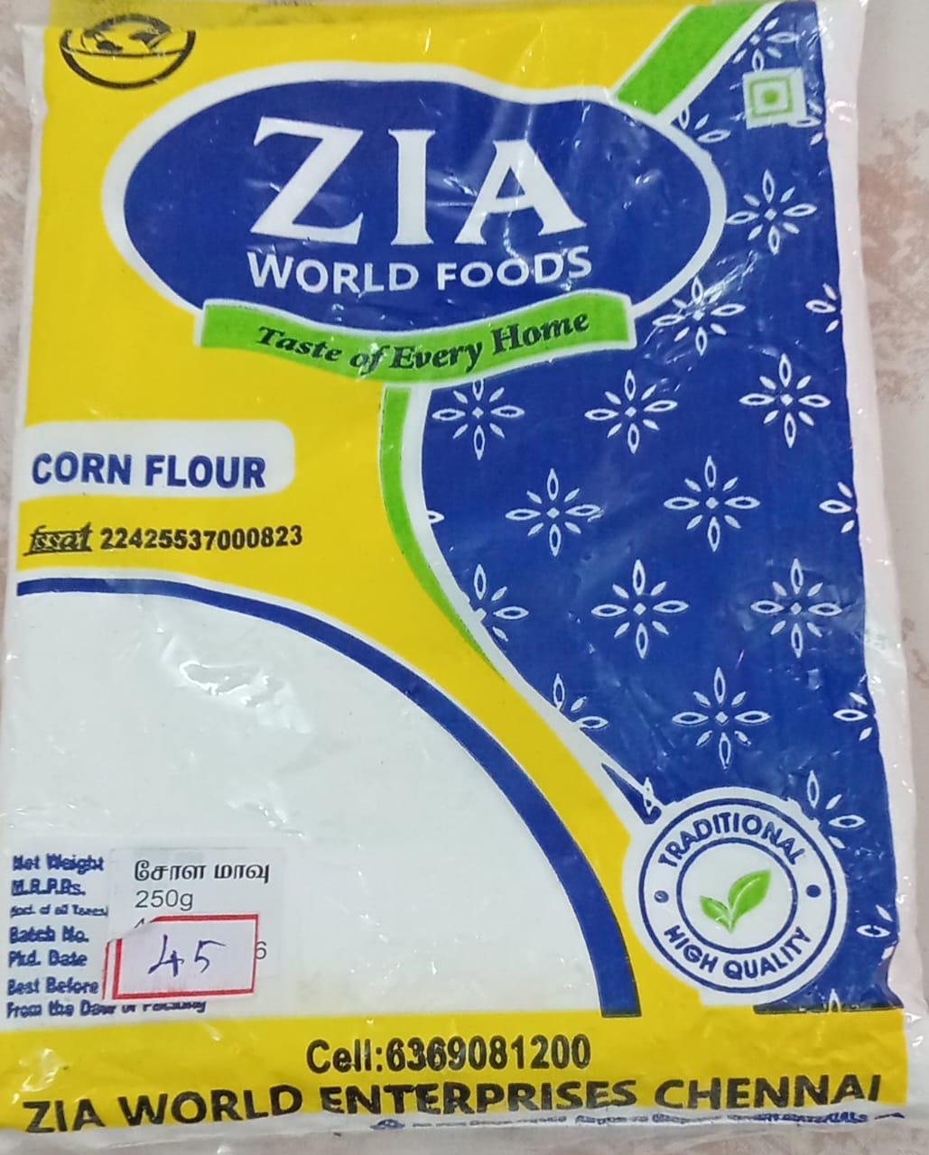 CORN FLOUR 250gm