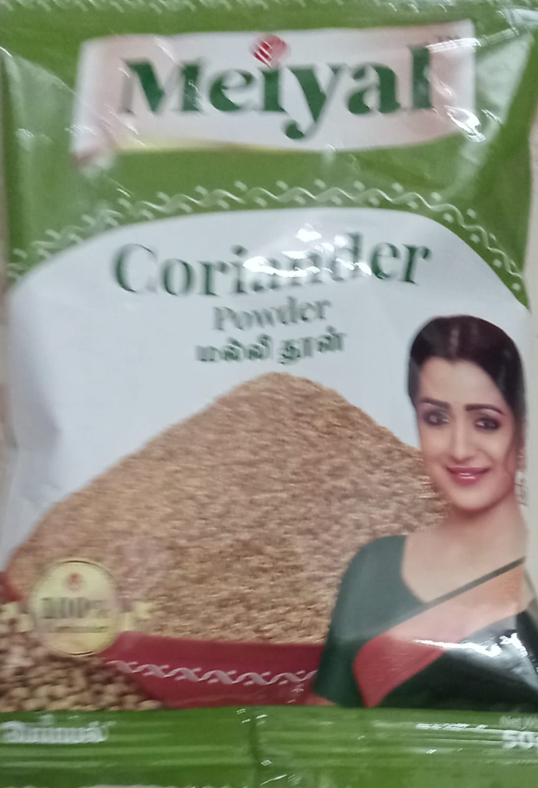 MEIYAL CORIANDER POWDER