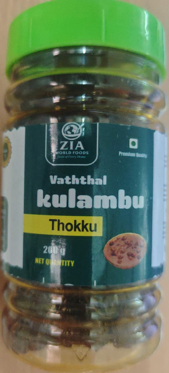 VATHAKULAMBU THOKKU 200gm