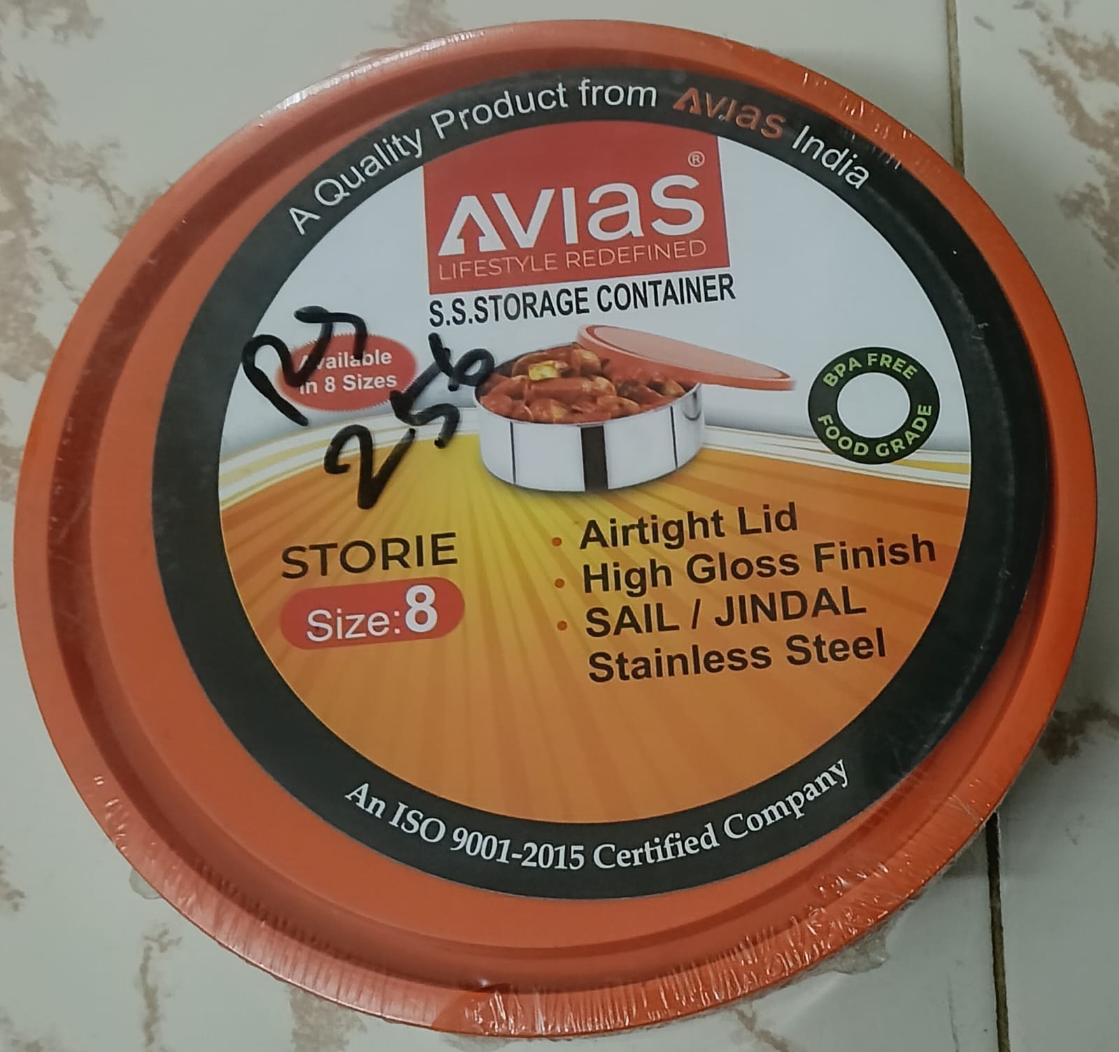 AVIAS S.S.STORAGE CONTAINER  SIZE.8