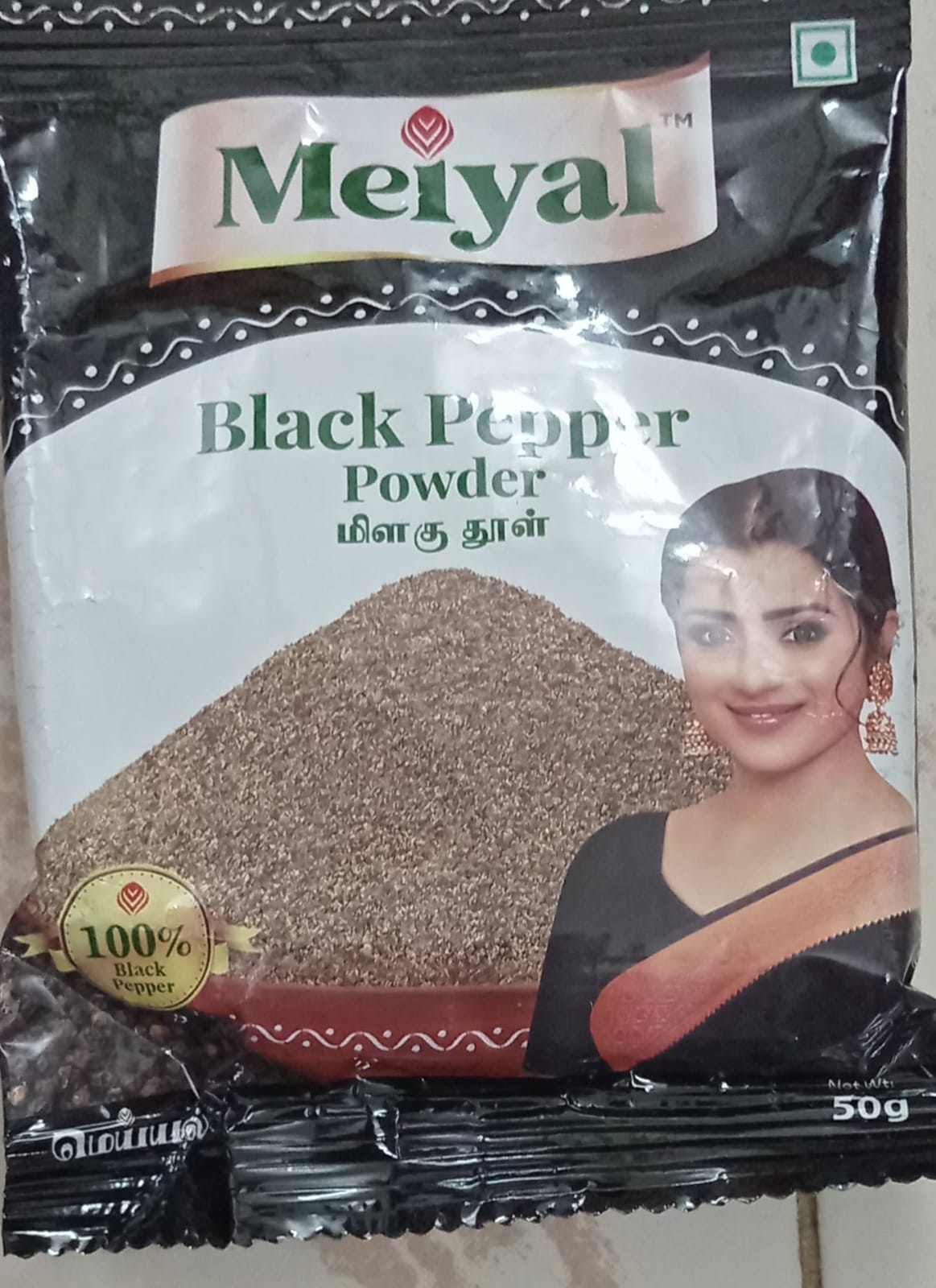 MEIYAL PEPPER POWDER