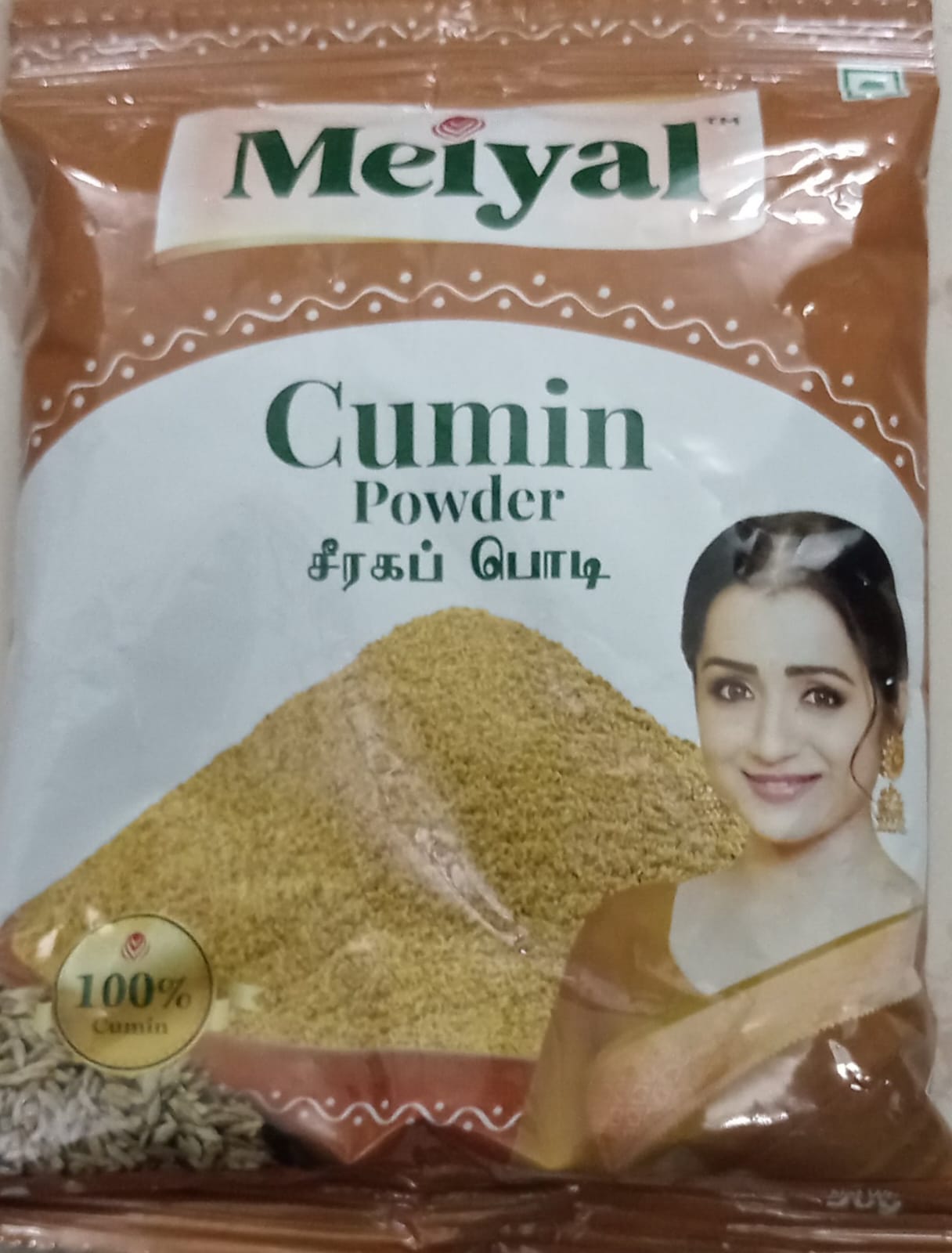 MEIYAL CUMIN POWDER