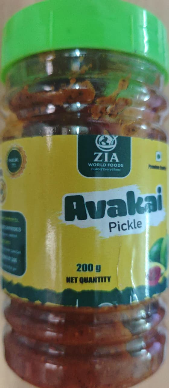 AVAKKAI MANGO PICKLE 200gm