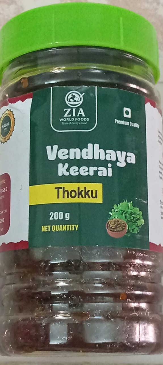 VENDHAIYA KEERAI THOKKU 200gm