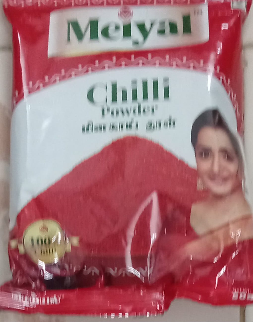 MEIYAL CHILLI POWDER