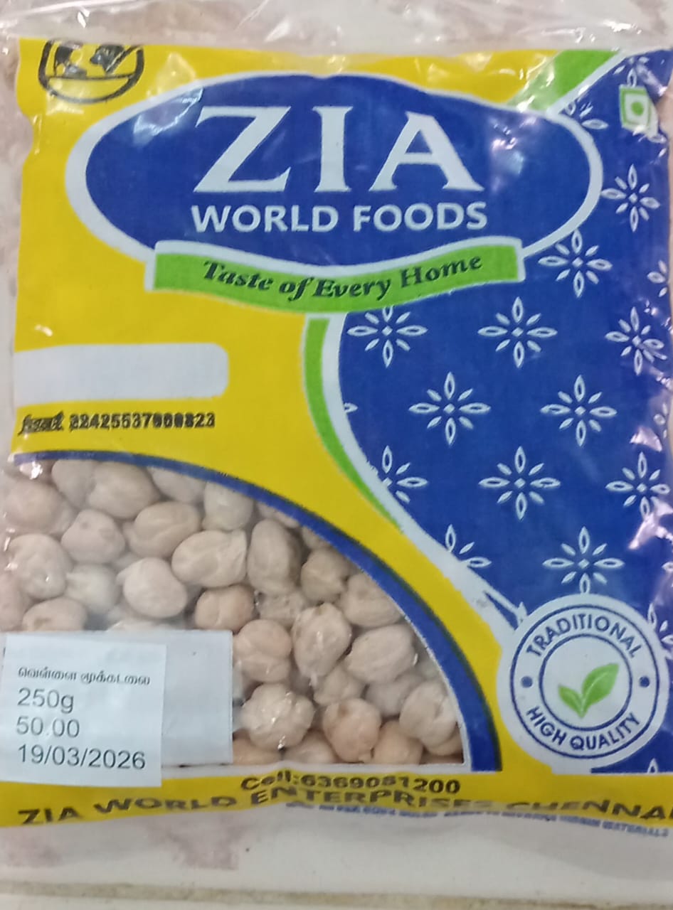 VELLAI MUKADALAI250gm