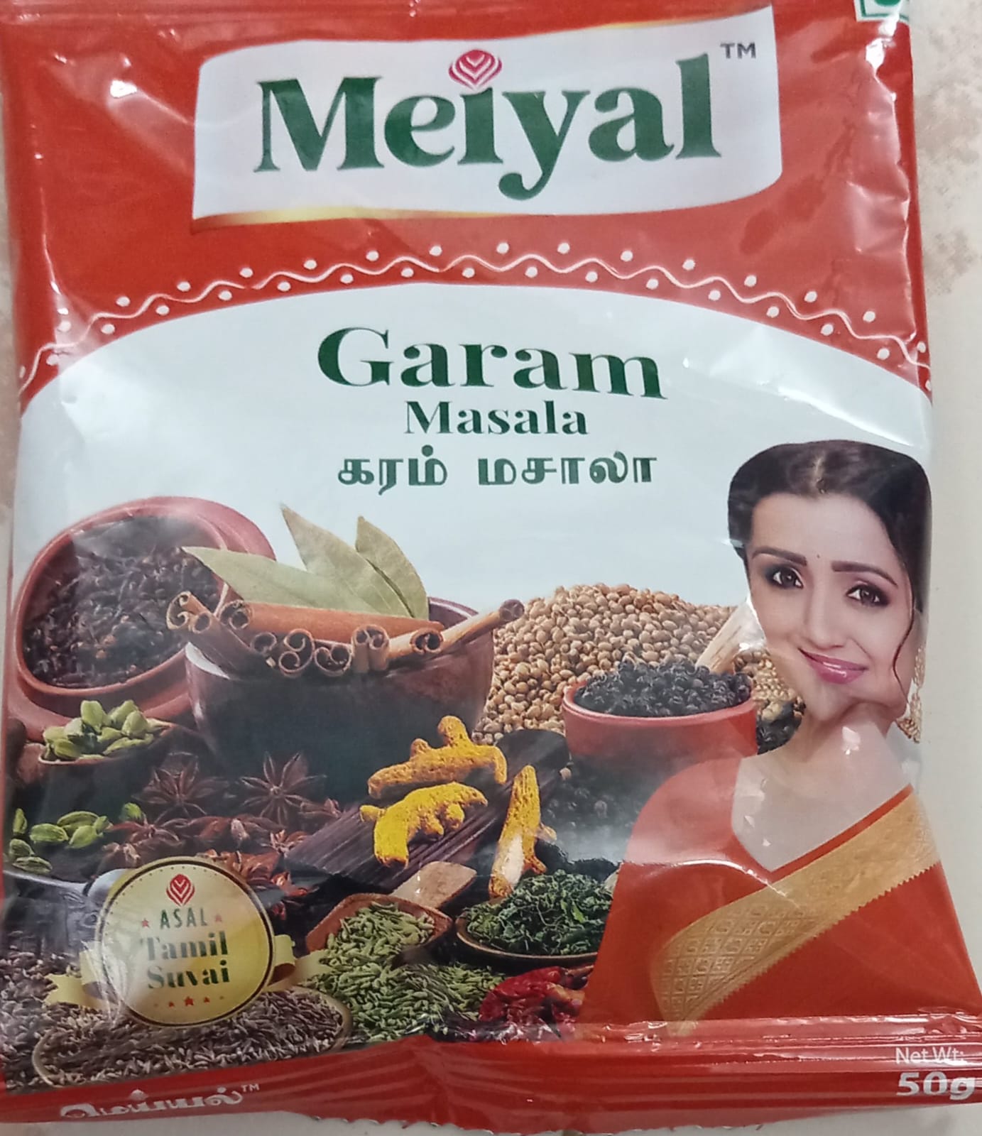MEIYAL GARAM MASALA
