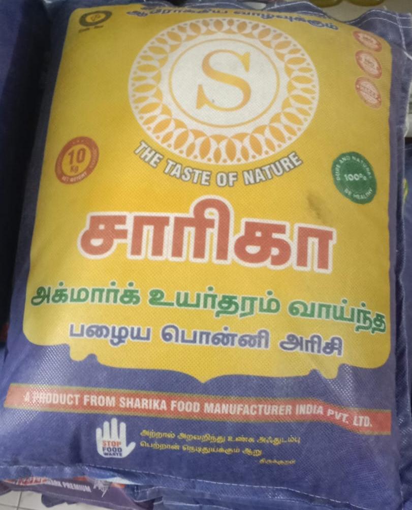 PONNI RICE 10kg